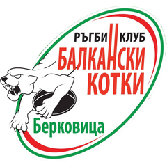 Balkanski Kotki