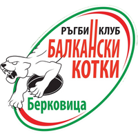 Balkanski Kotki