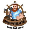 Моряците - ЮМВ до 16 г.